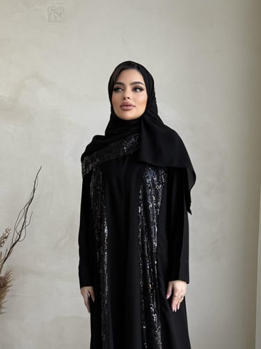 جنى