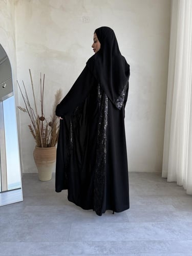 جنى