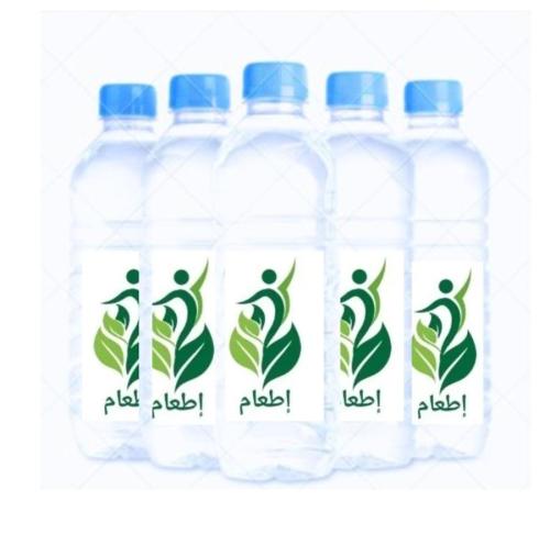 سقيا الماء