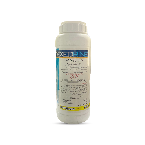 دكسيدرين 2.5 EC – Dexedrine