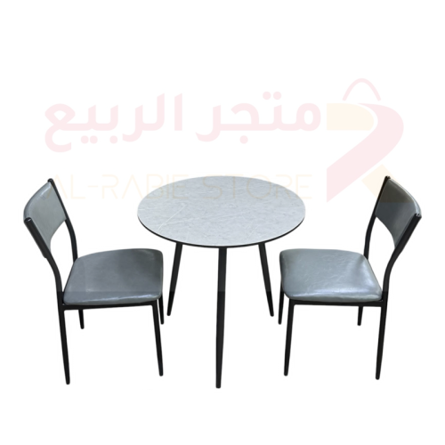 طاولة ضيافة 2كرسي رقم 00021