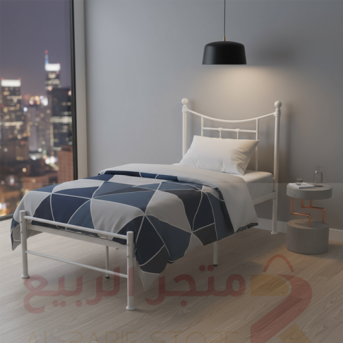 سرير وسط حديد ابيض 190سم رقم 3830