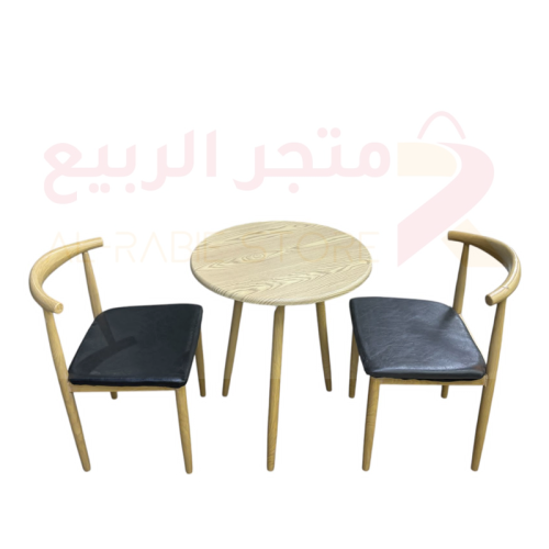 طاولة ضيافة بسطح خشب 2كرسي رقم 00025