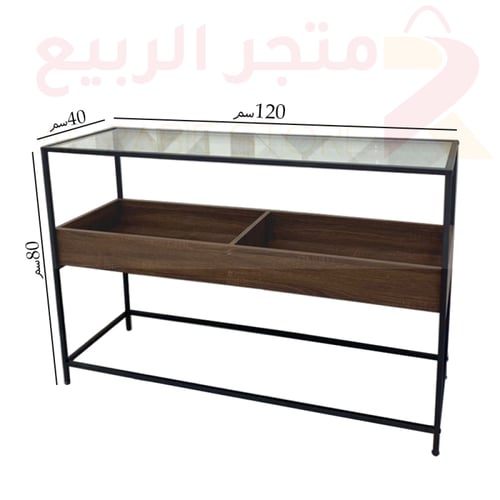 كونسول (مدخل) بسطح زجاج هيكل حديد رقم 00063