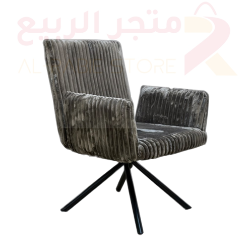 كرسي قماش مخمل بني فاخر دوار رقم W1204