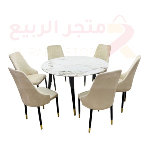 طاولة طعام سيراميك دائرية 6كراسي رقم 00038