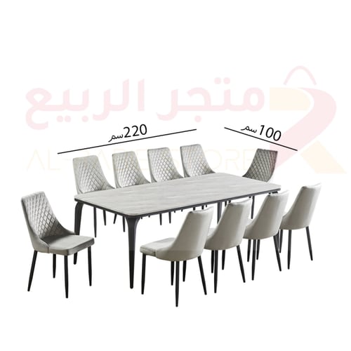 طاولة طعام بديل رخام 10كراسي رقم M-021