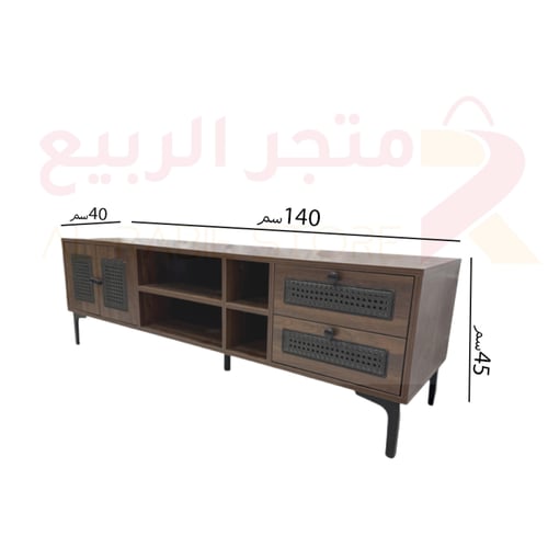 طاولة بلازما (تلفاز) خشب رقم M0834COF