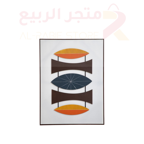 لوحة جدارية رقمSHW-410