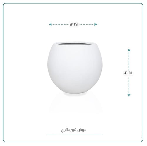 حوض فيبر دائري