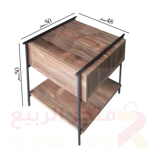 كمودينة خشب بيج 1درج رقم WHM992