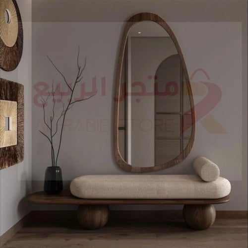 اريكة جلوس قماش بيج بقاعدة خشب شخصين رقم 000153