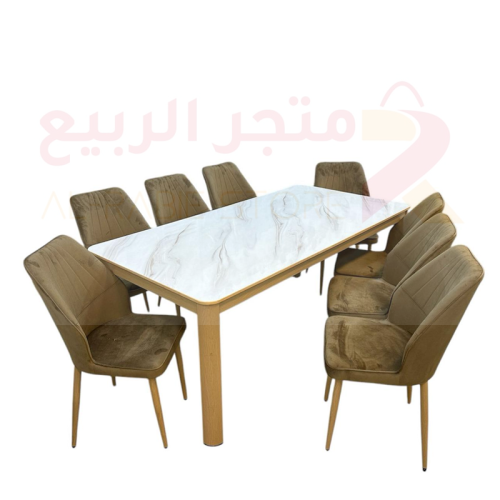 طاولة طعام رخام 8كراسي رقم 1906