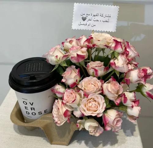 قهوة ورد( حسب الطلب)