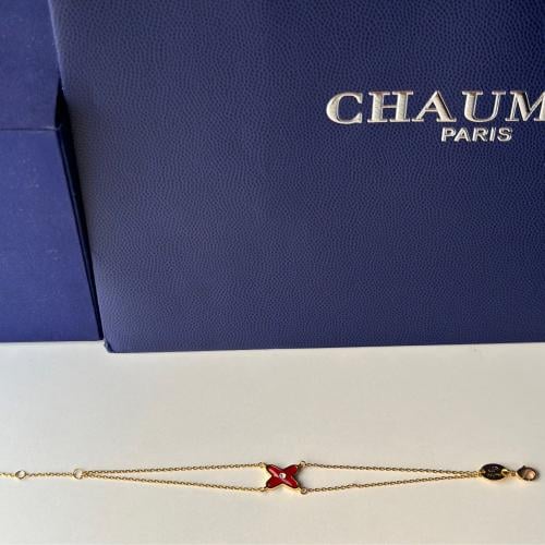 سوارة شوميه لون أحمر