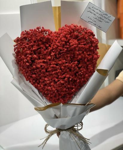 باقة القلب ورد طبيعي