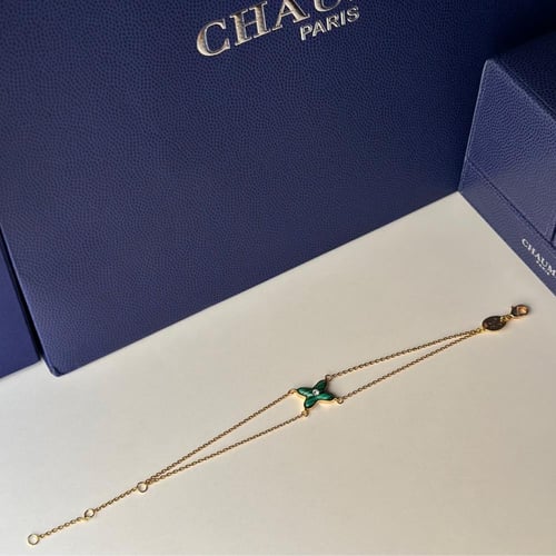 سوارة شوميه لون أخضر