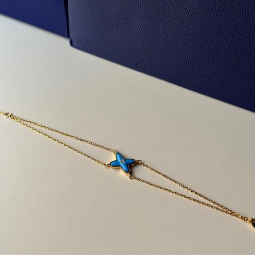 سوارة شومية لون أزرق