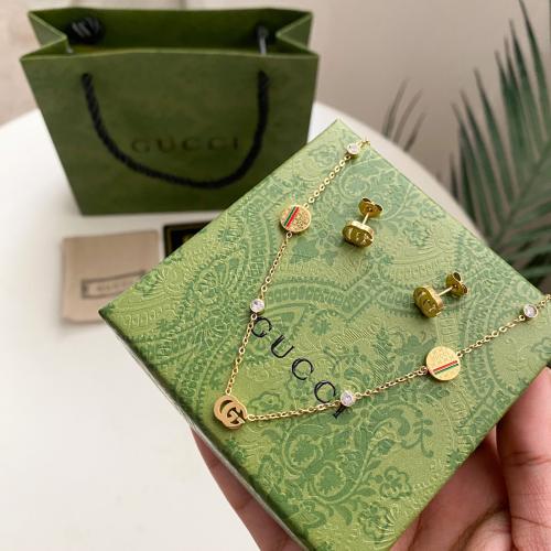 طقم قوتشي ذهبي شامل الملحقات