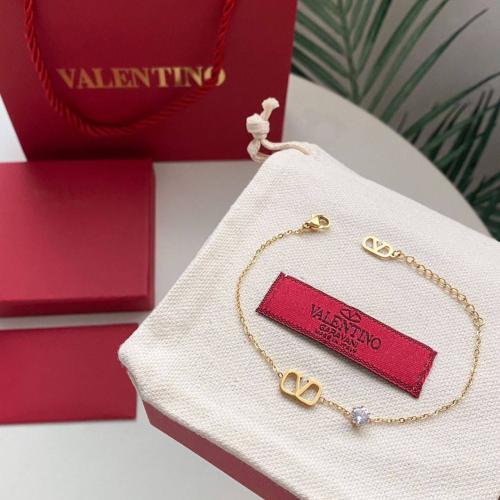 سوارة فالنتينو ذهبي شامل الملحقات