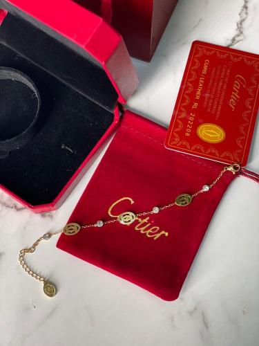 سوارة كارتير ذهبي شامل الملحقات