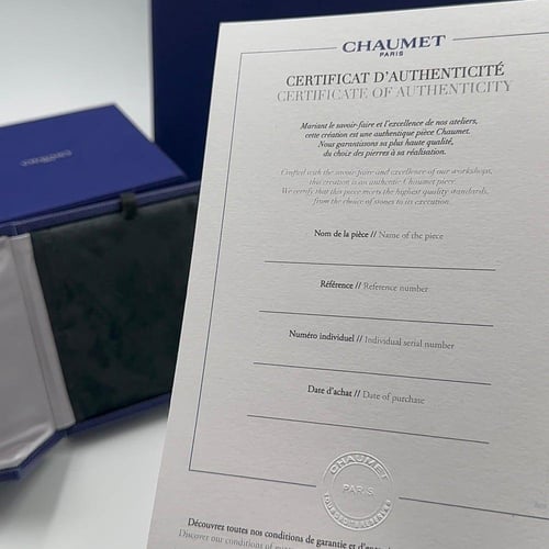 طقم شوميه أحمر