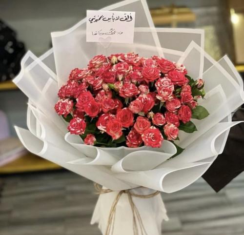 باقة بييي روز