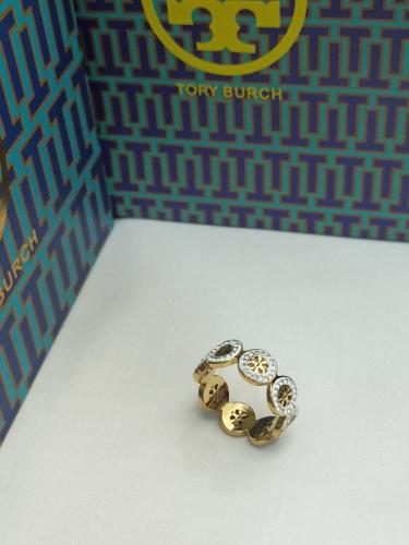 خاتم توري بروش شامل الملحقات