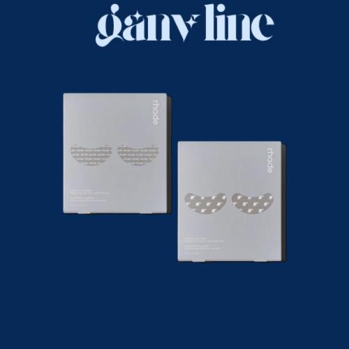 the peptide eye prep set
