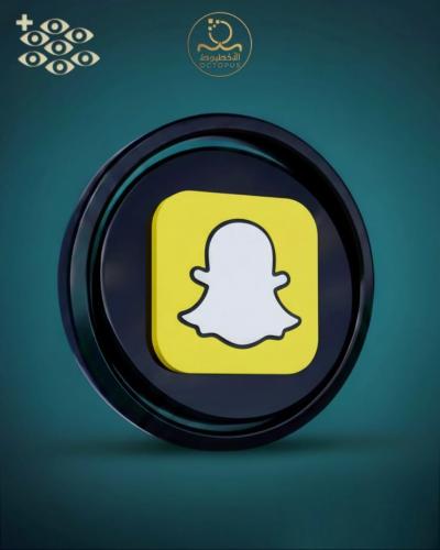 زيادة مشاهدات سناب شات ستوري