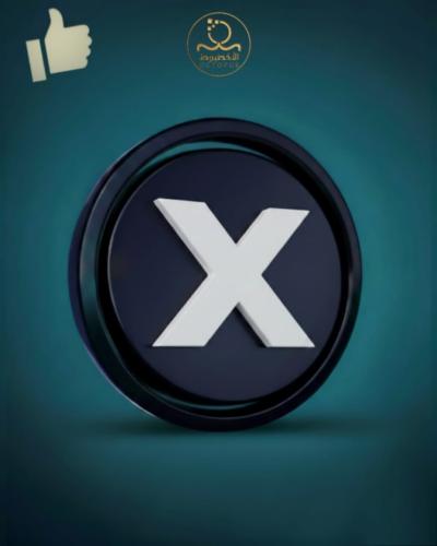 زيادة لايكات تويتر (خليجي) حقيقي