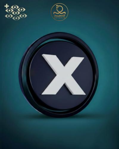 زيادة مشاهدات تويتر