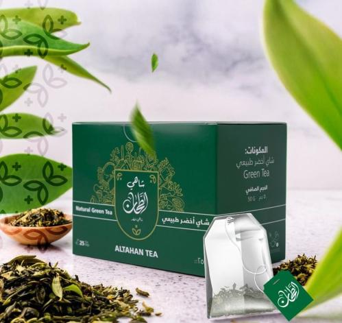 الطحان شاي اخضر طبيعي ٢٥ كيس ٥٠ جرام