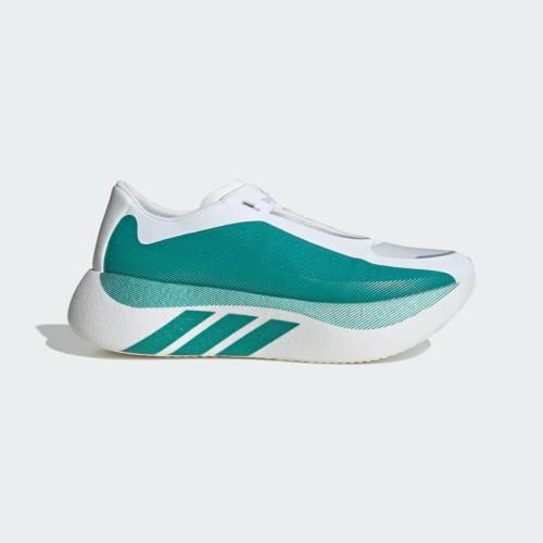 حذاء أديداس Hyperboost Pro للجري