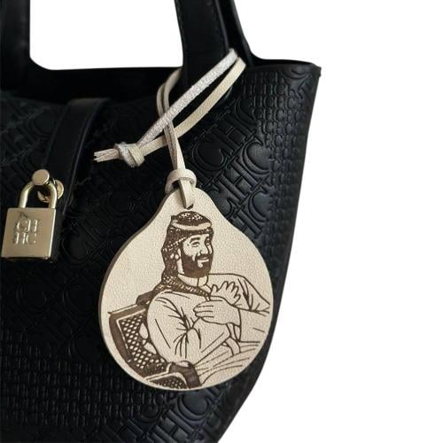 Crown Prince's pendant