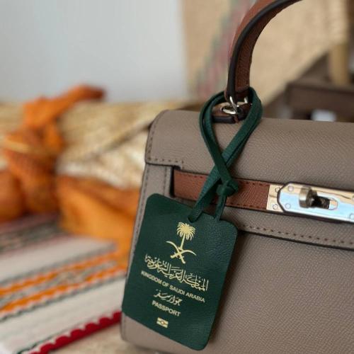 Passport attachment