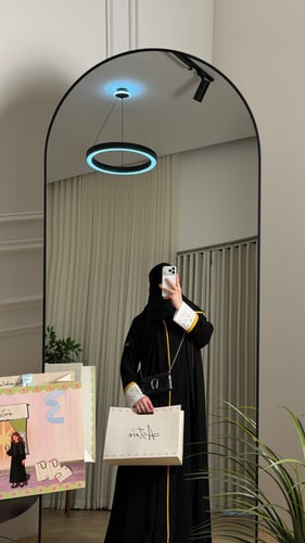Sadeem abaya