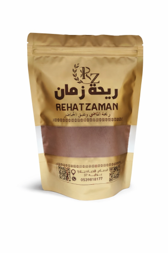المشاط الأحمر الطبيعي 250 جرام