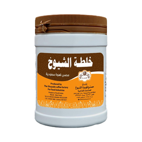 خلطة الشيوخ للقهوة 125 جرام