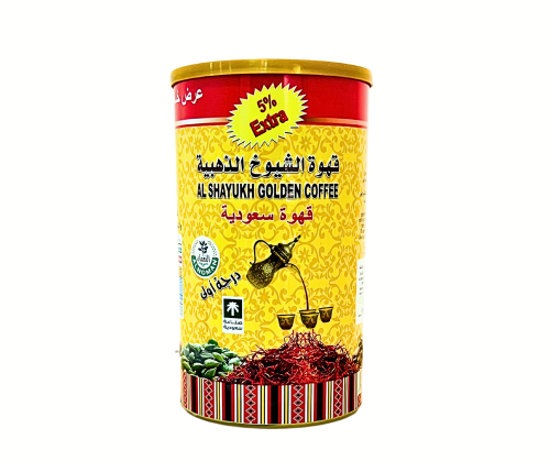 قهوة الشيوخ الذهبية 500 جرام