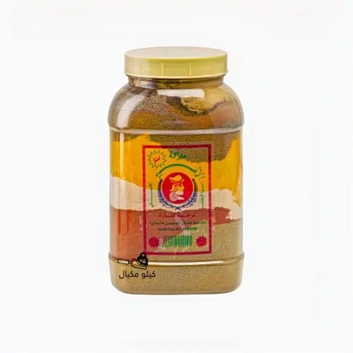 Prince's Spices kilogram