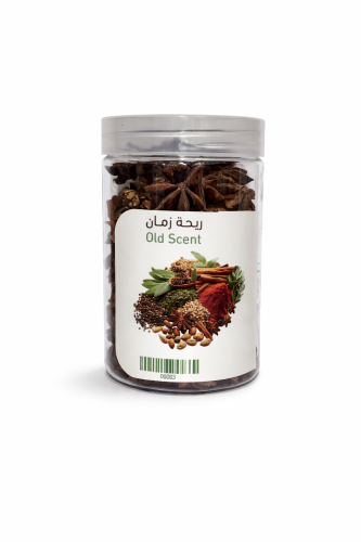 نجمة اليانسون 250 جرام