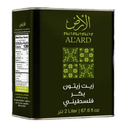 زيت زيتون الأرض - 2 لتر
