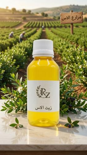 Tea tree oil