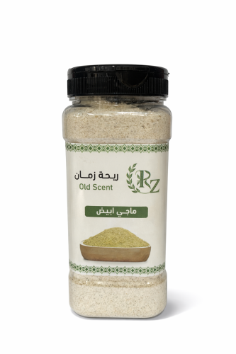ماجي أبيض 250 جرام