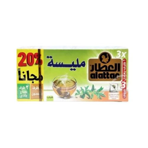 شاي مليسة العطار 20 كيس