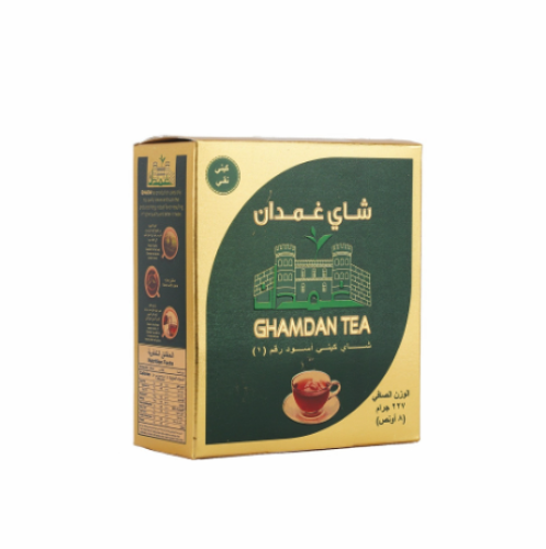شاي غمدان كيني227 جرام