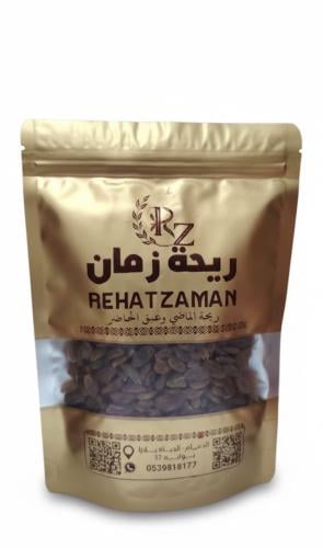 زبيب رازقي طبيعي فاخر