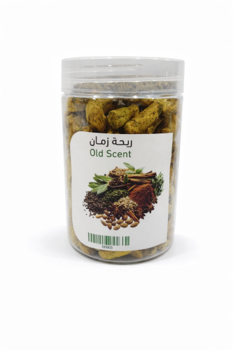 كركم حب 500 جرام
