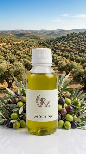 Palestinian extra virgin natural olive oil